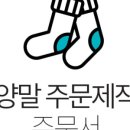 준태권도장 이미지