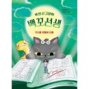 예스드림1 이미지