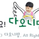 추영광내과의원 이미지