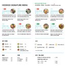 훅트포케 - 부산진구 가야대로 779-2 | 훅트포케