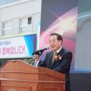 철마초등학교 이미지