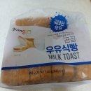 크라운락파트너스 | 2025년 7월 쿠팡추천과자 -40가지-