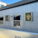 웅천2길 이미지