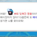 에브리데이크리스마스 이미지