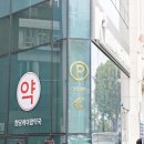 청담엔샤인의원 이미지