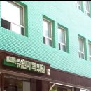 수원기독의원 이미지