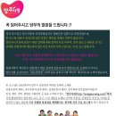 여울펜션민박 이미지