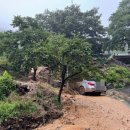 고평리 마을회관 이미지