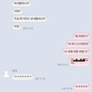 썬해영 이미지