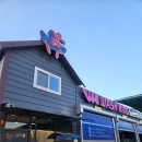 행복세차장 | 대구 동구 세차장 워시킹 대구 용계점 다녀온 후기