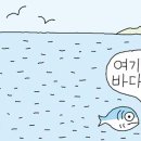 빛과 봄 그리고 등불 이미지