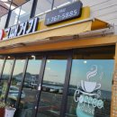 월석농장 이미지