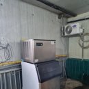 별도상사 이미지