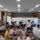 영순농업협동조합 이미지