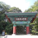 기림사 - 1659 | 기림사
