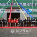 농업기계 임대사업소 안남분소 이미지