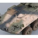 ASLAV-25 Reconnaissance( Phase 3) (1/35 TRUMPETER MADE IN China) PT1 이미지