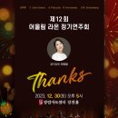 라온바이오(주) 이미지