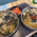 중앙시장국수집