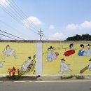 영태1리 이미지