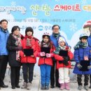 우리은행 앞 광장 이미지