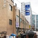 우성상가시장 이미지