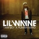 A Human Being 네이버블로그