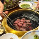 극락경로당 이미지