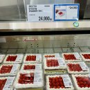 트라이플 | 코스트코 딸기트라이플 가격, 후기 | 2025 sm콘서트 단관