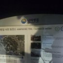 각산 선착장 이미지