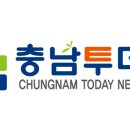 청양군정신건강증진센터 이미지