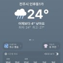 한별산후조리원 이미지