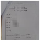 개인화물9 이미지