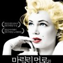 무비플라워 이미지