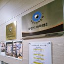 어린이바둑교실 | 초등 예체능교육 어린이 바둑 부천지바둑센터 대회 참가 후기