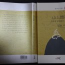 유(有) 이미지