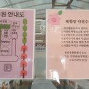 충의농장 네이버블로그