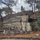 대조리 | * 전남 화순 도암면 대조리 운주사(雲住寺)천불천탑