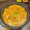 1058면 | 경산 영남대 맛집 1058면 학생들을 위한 가성비 일식집 혼밥 추천