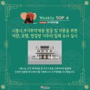 시흥여관 이미지