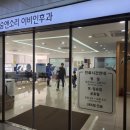 숨앤소리이비인후과의원 이미지