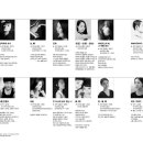 푸른소극장 이미지