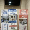 용인 죽전 펜싱 엔시스펜싱클럽 2:1 수업 후기