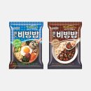 팔도비빔밥 이미지