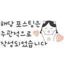 오빠떡볶이 이미지