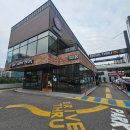 커피빈김포장기DT점 | 김포 유일한 1곳 커피빈 장기동 DT점 매장 주차 정보 및 신메뉴 2종 솔직 후기