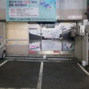 온누리탁구교실 이미지