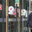 약대종로약국 이미지