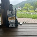 외궁슈퍼 네이버블로그