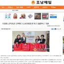 블랙야크순천 이미지
